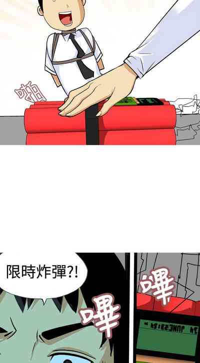 第337頁圖