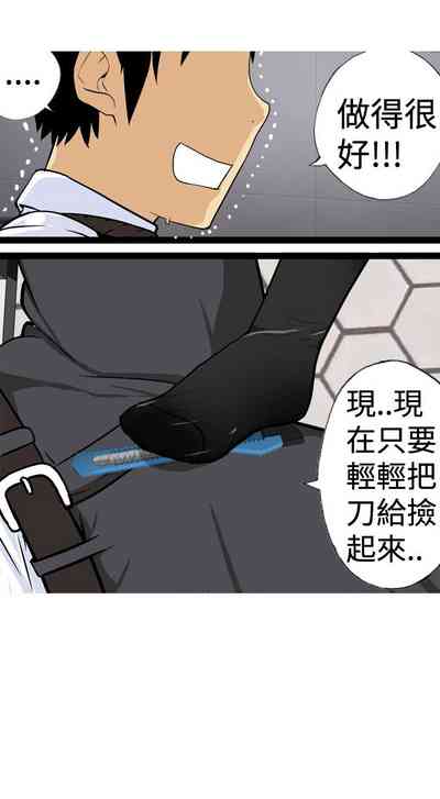第345頁圖