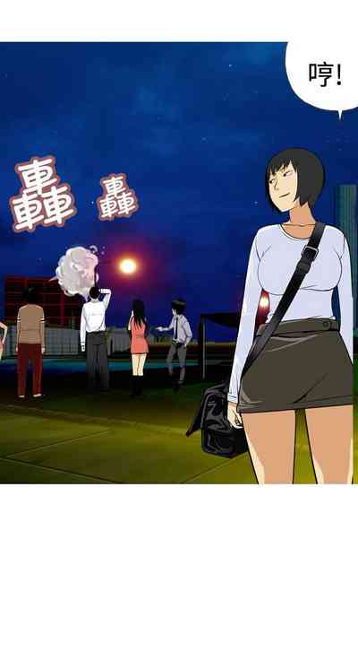 第361頁圖