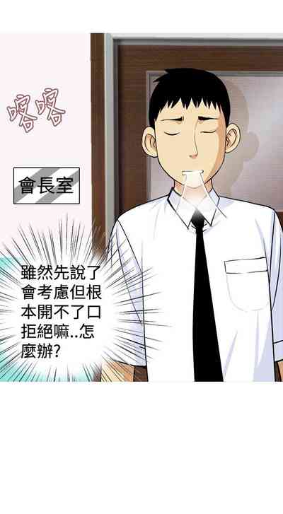 第373頁圖