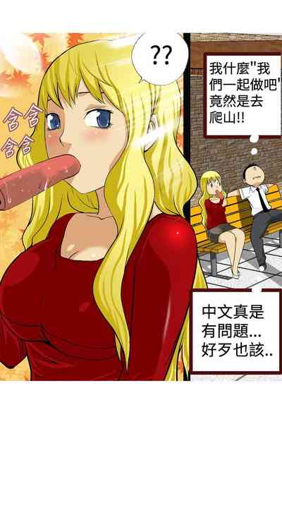 第377頁圖