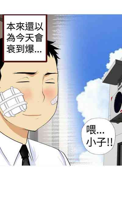 第37頁圖