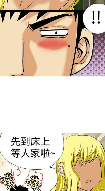 第397頁圖