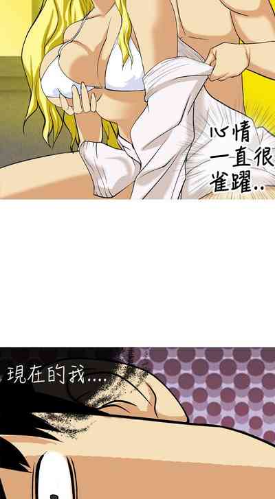 第401頁圖