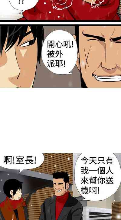 第413頁圖