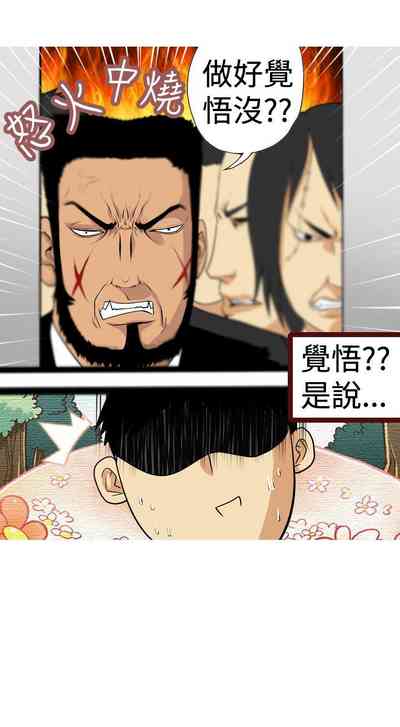 第41頁圖