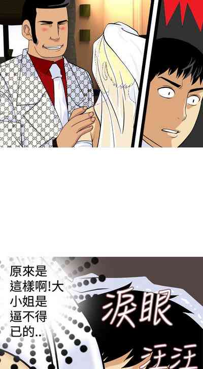 第421頁圖