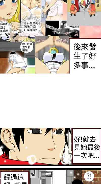 第425頁圖