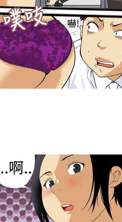 第61頁圖
