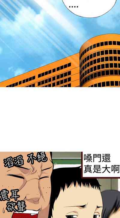 第77頁圖