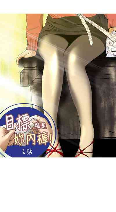 第89頁圖