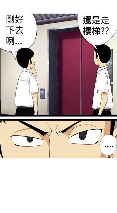第93頁圖