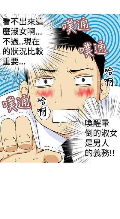第97頁圖