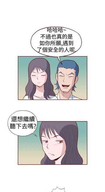 第133页图