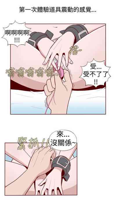 第145页图