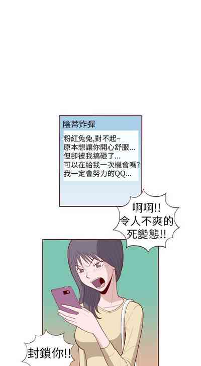 第157页图