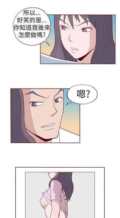 第161页图