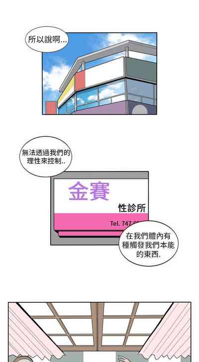 第17页图