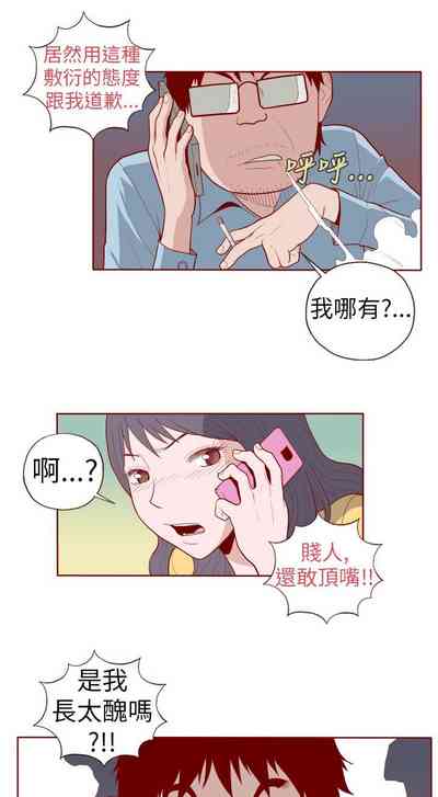 第189页图
