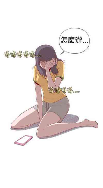 第193页图