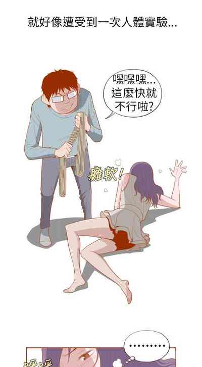 第205页图
