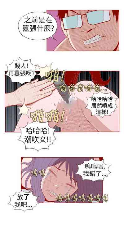 第213页图