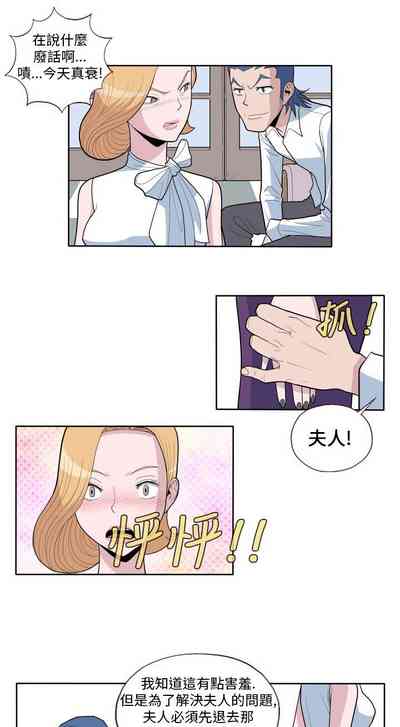 第21页图