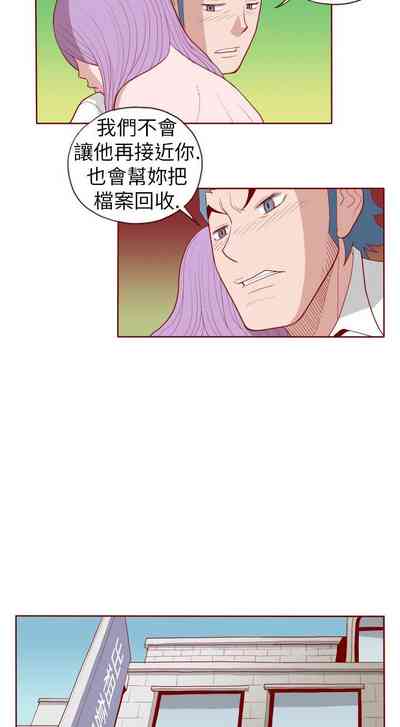 第221页图