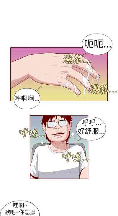 第233页图