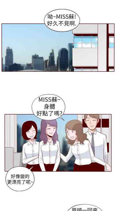 第241页图