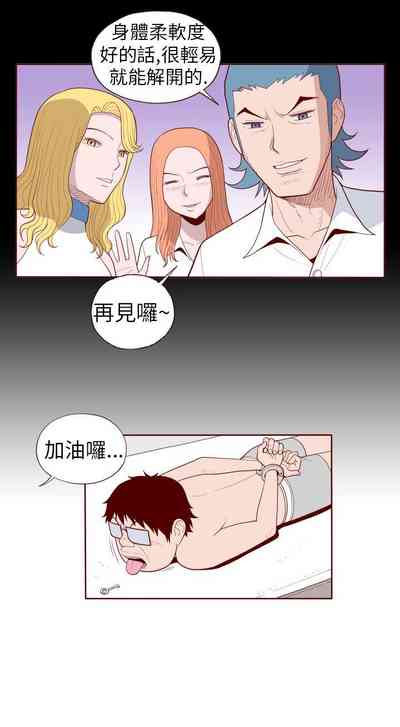 第249页图