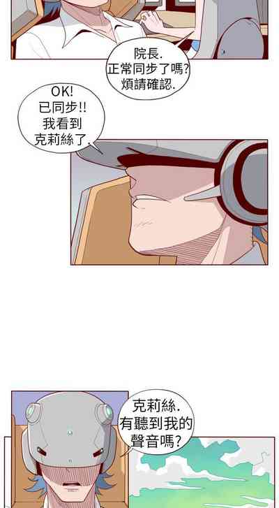 第257页图