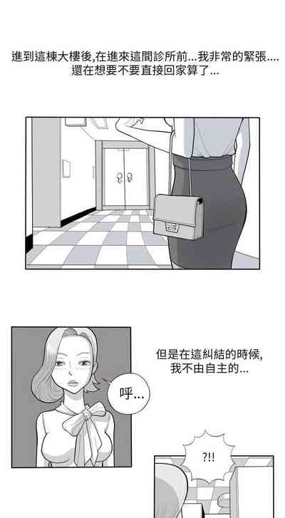 第25页图