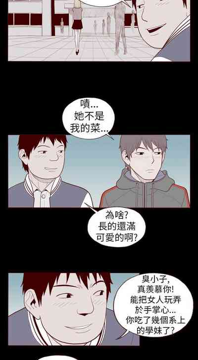 第285页图