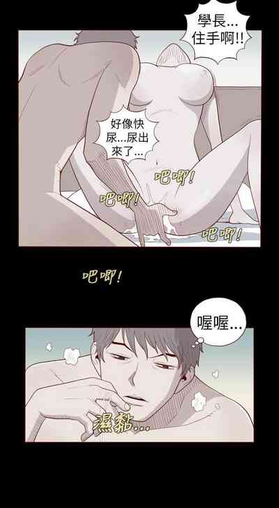 第289页图