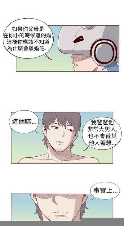 第301页图