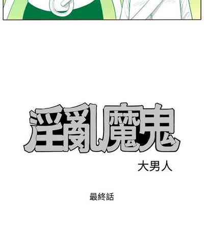 第333页图