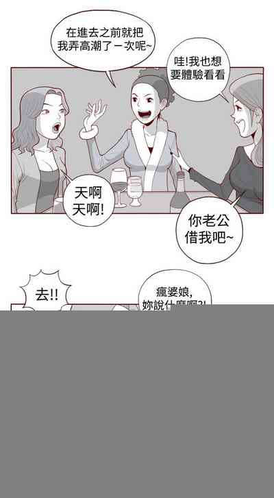 第33页图