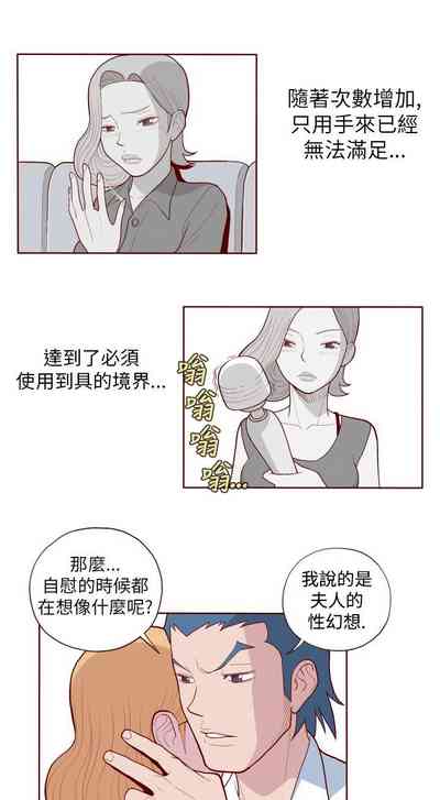 第37页图