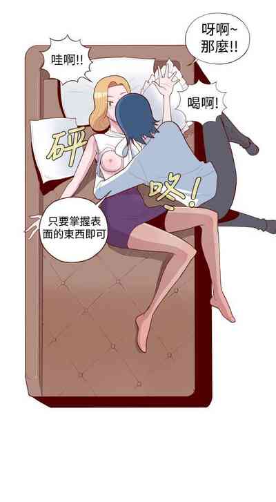 第41页图