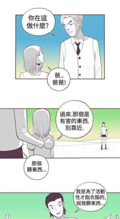第61页图