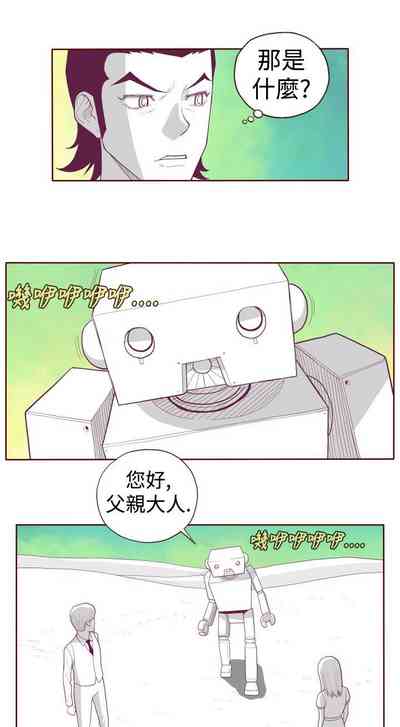 第69页图