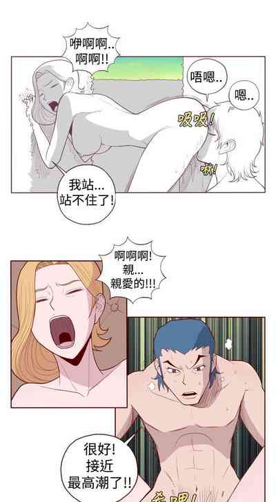 第81页图