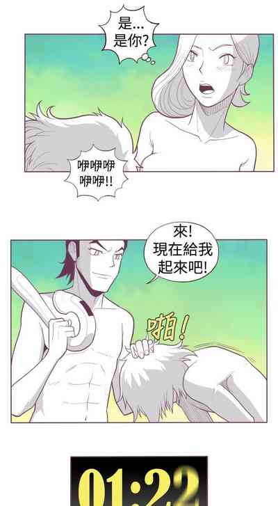 第85页图