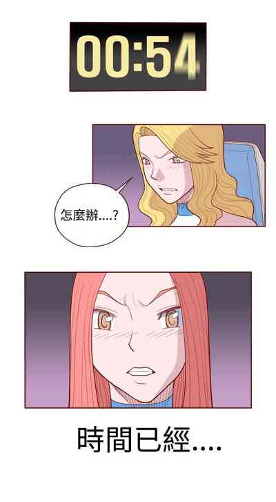 第89页图