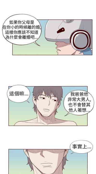 第9页图
