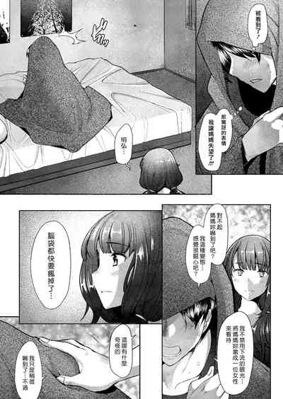 第9頁圖