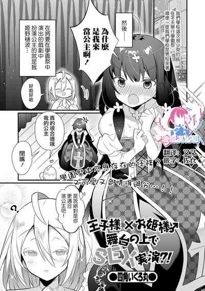 第1页图