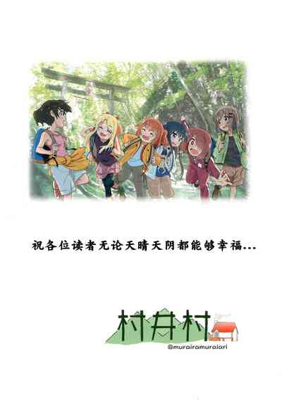 第33页图