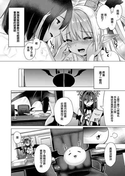 第225頁圖